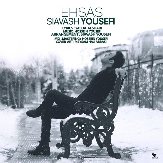 دانلود آهنگ احساس